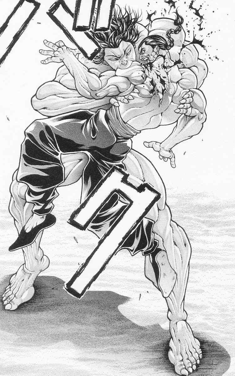 Baki - Son Of Ogre Chapter 96 6